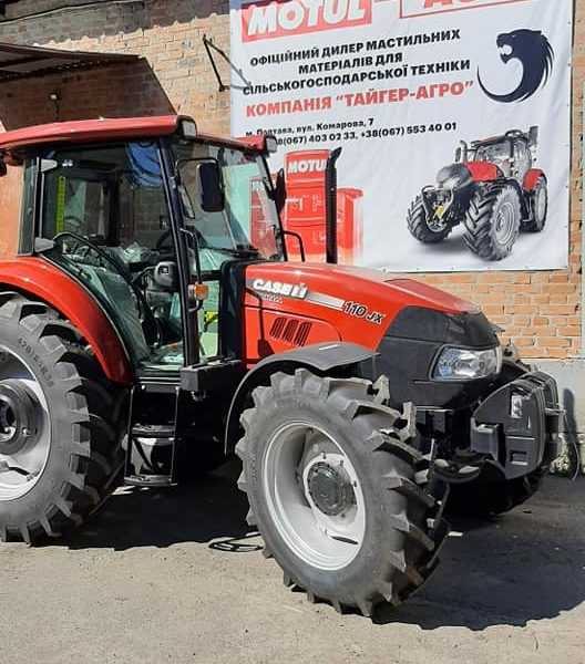 Трактор Case IH Farmall JX 110.