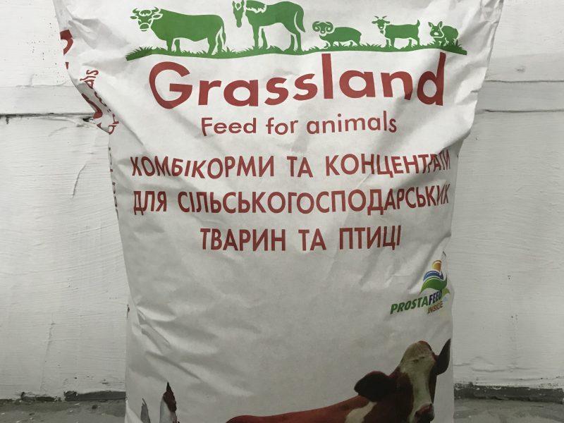 Продам комбікорм Grassland