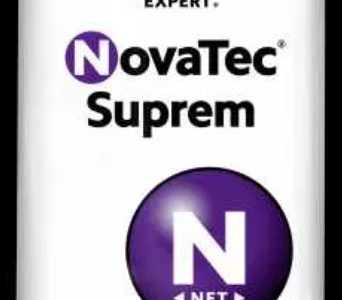 Удобрение для газона NovaTec® Suprem 21-5-10 Весна 25 кг COMPO EXPERT