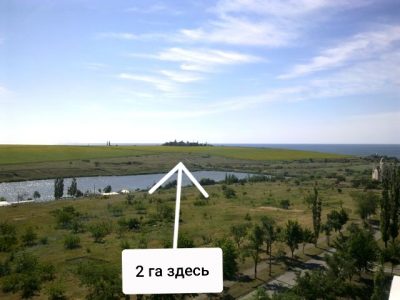 Продам земельный участок на берегу Чорного моря