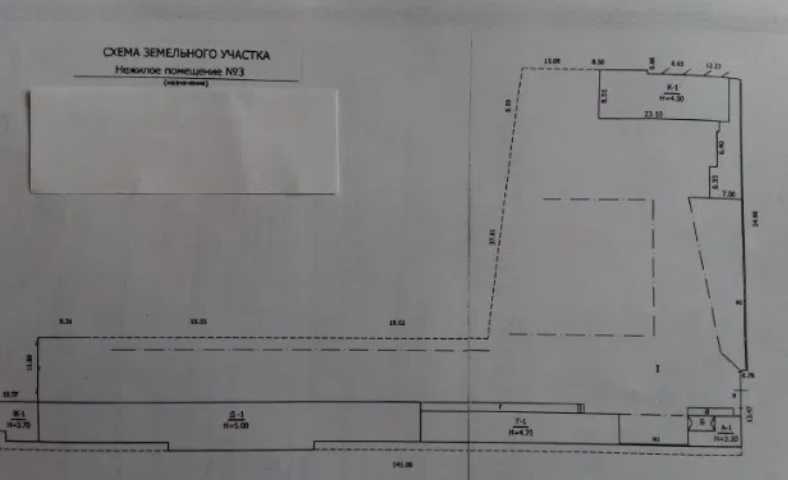 СРОЧНО! Продам производственную базу ул.2-я Краснознаменная