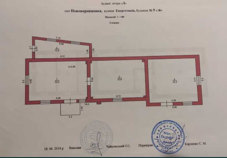 Продам склад в Нововоронцовці