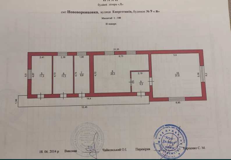 Продам склад в Нововоронцовці