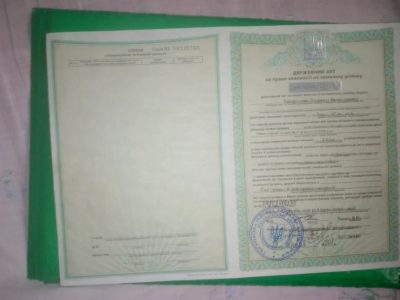 Продам 4 пая земли по 1000₴ гектар