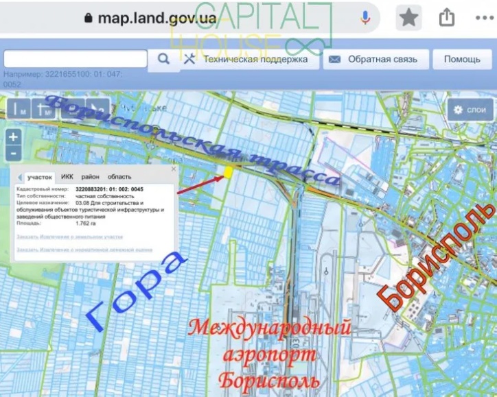 ФАСАД трассы! Участок с коммерческим назначением.МагистральКиев-Борисп