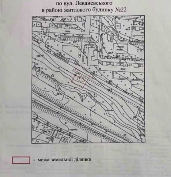 Продаю земельный участок коммерческого назначения