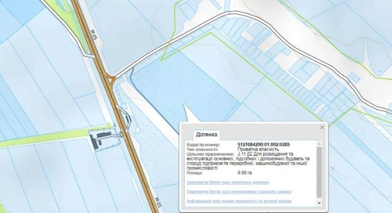 Участок 10 га коммерческого назначения на трассе Одесса-Киев