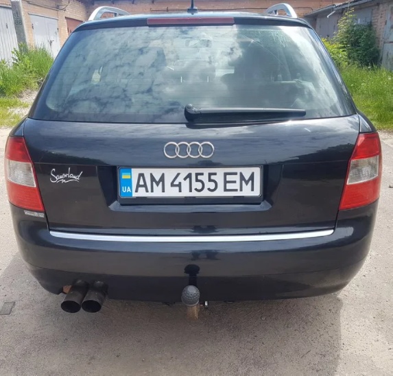 Продается AUDI A4B6