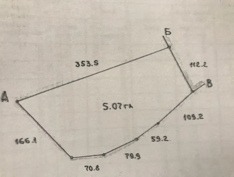 Продам пай 5,07