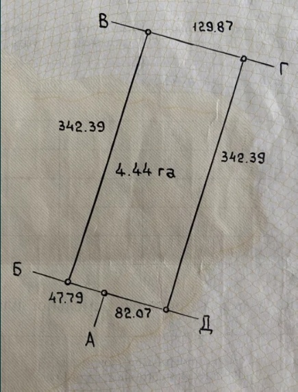 Земельний пай 4.44 га