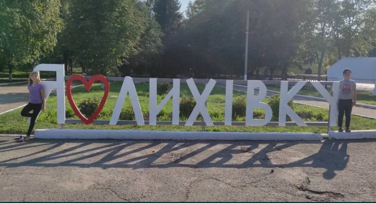 Возьму в аренду Ваш пай или земельный участок Днепр